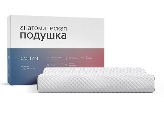 Подушка Delta