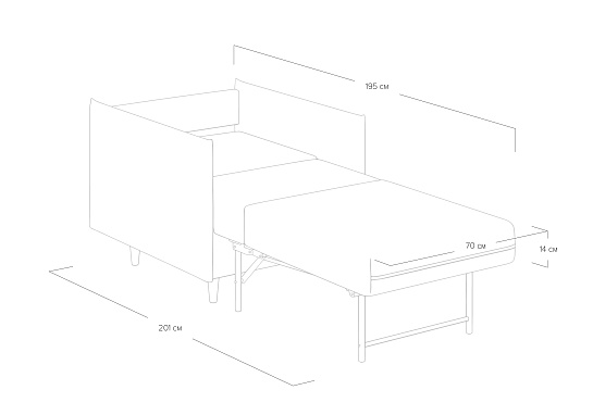 Кресло-кровать Flin