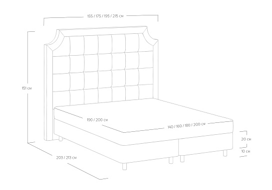 Спальная система Elysium